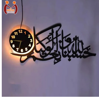 3D Wooden LED Wall Clocks | Clocks for Rooms Decoration Items for Wall Decor Ideas | 3d Laser Cut DIY Design Wall Watch for Home Decor Living Room | Wooden Clock Wall Stylish for Bedroom, Offices and for Gift Items | Islamic wallclocks | Decorating Items